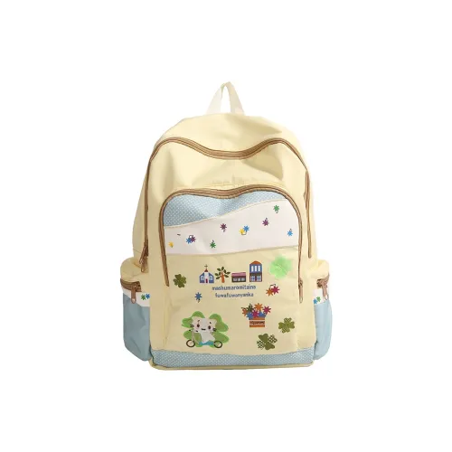 BGAY Нейлоновый Рюкзак Стандартный Унисекс Желтый