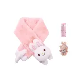 Шарф + Утепленный Размер бюстгальтера + Кроличья кукла + Коробка