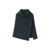 Темно-морской синий