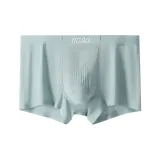 Горох Зеленый