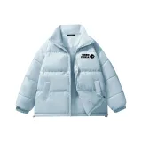 Далекий Небесный Лазурь