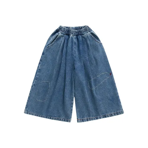 RHOBESAM Милый Звезда Круг Джинсы с широкими штанинами 1 Синий Предшкольные Джинсы