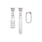 Натуральная кожа - звездно-розовый + серебряный чехол ромб