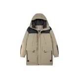 Хаки Стандартное издание