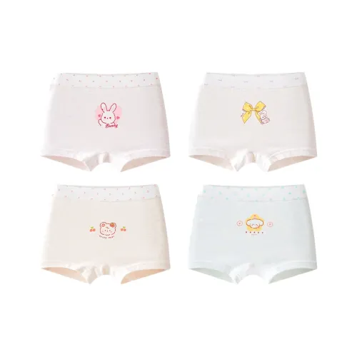 MIIOW 4 пачки Светло-розовый + Абрикос + Светло-желтый + Светло-синий Kids Трусы