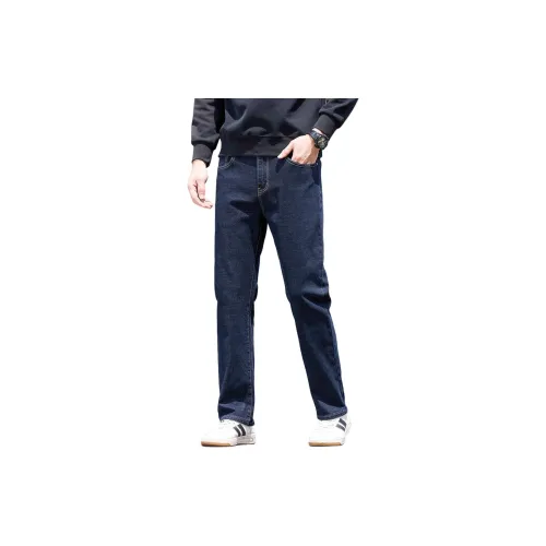 BALENO Мужские Джинсы