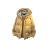 Земляной желтый