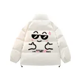 Бежевый Абрикос [1320 Duck Down]