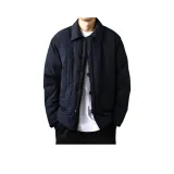 Темно-синий