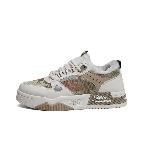 Ants Trapping Crickets Термический Slip-resistant Wa Abrasion-resistant Низкий Топ Скейтборд Кроссовки Мужские