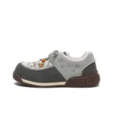 Дымчато-серый