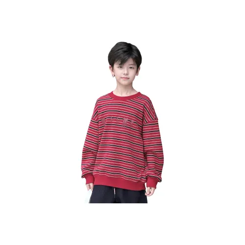 Lanza Повседневный свитшот Зимний Красный Подростки