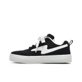 Чёрный Белый Шнурки [Утолщённый и с флисовой подкладкой, термический]