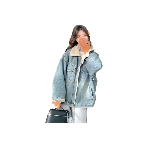 ZVJH Denim Женские Джинсовые Куртки