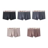 5 пачек B4 (Черный + Темно-серый + Темно-серый + Молочно-кофейный + Кофейный)