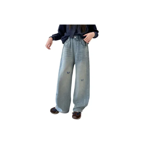 Future Star Blue KIDS Джинсы