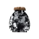 Камуфляжный