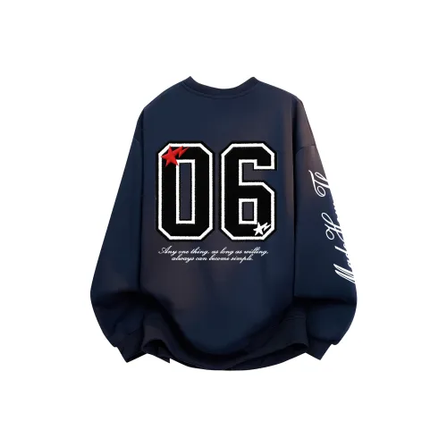 MGDOHOME Унисекс Свитшоты