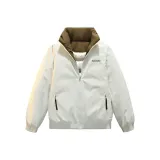 Абрикосовый