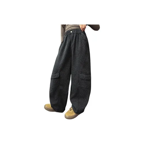 MUMUWU HOUSE Леопардовый принт Kids Брюки