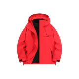 HSG603S (3-в-1 Ветровка) Осветляющий Красный