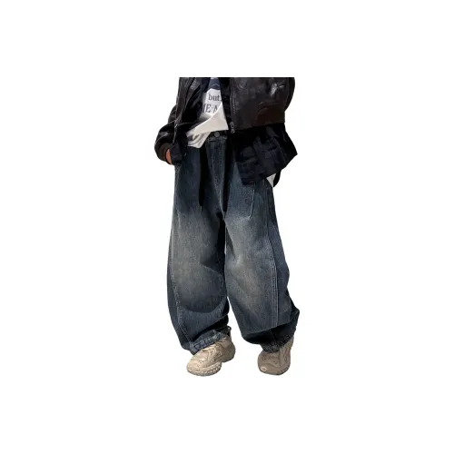 Future Star Синий Kids Джинсы