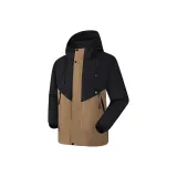 HS9976S (3-в-1 Ветровка) Умбра Коричневый/Черный