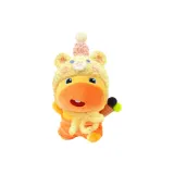 Мороженое Dun Dun Украшение + Желтый Медвежонок Ободок