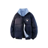 Темно-синий