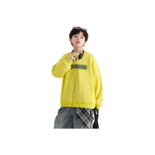 KAERFEITE Школьный возраст Свитшоты