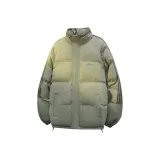 Серый Зеленый