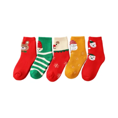 ЮЙЧЖАОЛИНЬ 21 Рождество Тяжелый Ткань Дети Носки