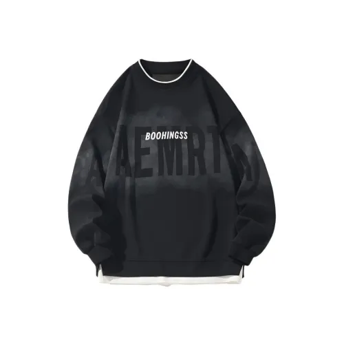 The Seeker Унисекс Свитшоты