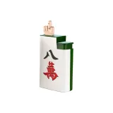 Шуточный Маджонг Вода Диспенсер [Восемь символов]