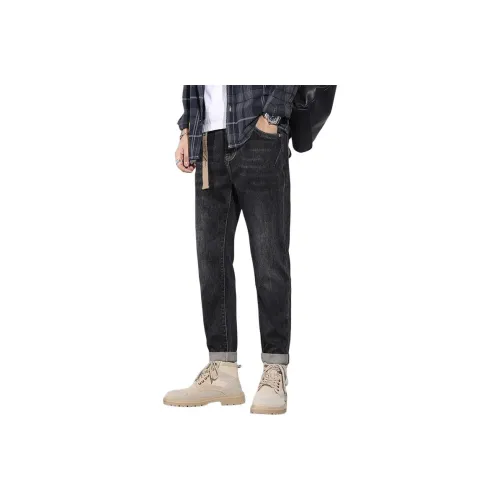 JIKENDI Мужские Джинсы