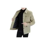 Абрикосовый