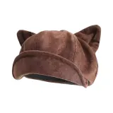 Коричневый