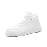 Белый с флисовой подкладкой