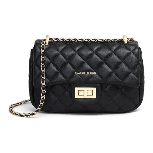 Younger Song Синтетическая кожа Маленькая квадратная сумка Сумка через плечо Стандартная Женская Черная