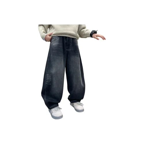 Future Star Серый Kids Джинсы