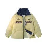 Светло-жёлтый