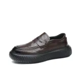 Коричневый