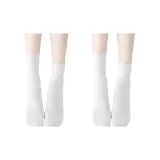 [2 шт] Белый + Белый