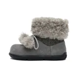 Слоновой серый