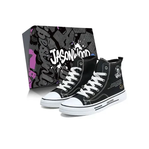 JASONWOOD Устойчивые к истиранию противоскользящие высокие кроссовки для скейтбординга Мужские