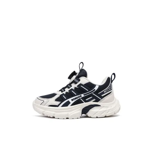 BOBDOG Отскок Устойчивый к истиранию Легкий Амортизаторы Водонепроницаемый Противоскользящий Низкий Топ Беговые кроссовки Детские