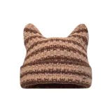 Кофейно-коричневый