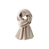 508-Элегантный Верблюжий цвет