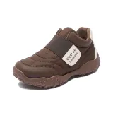 Коричневый