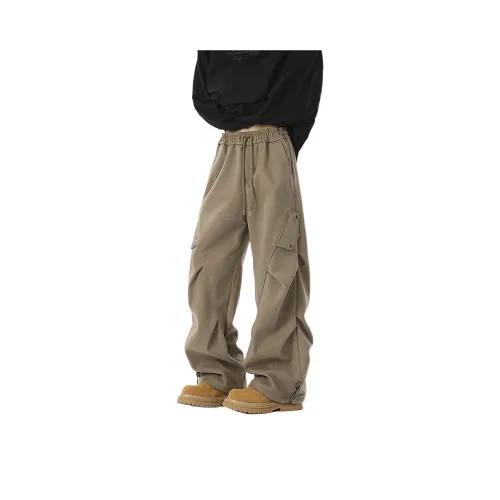 Songlan Вязаные спортивные брюки унисекс